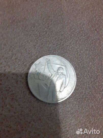 Старые деньги