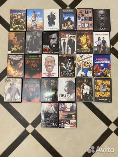 Фильмы на dvd