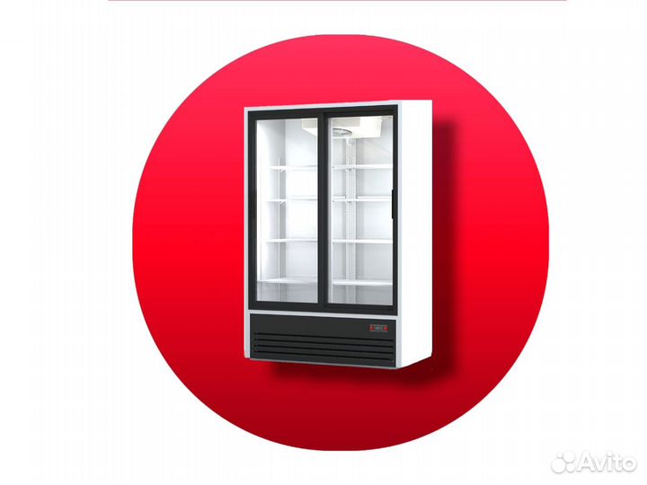 Шкаф холодильный 