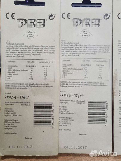 Pez star wars, звёздные войны, Европа