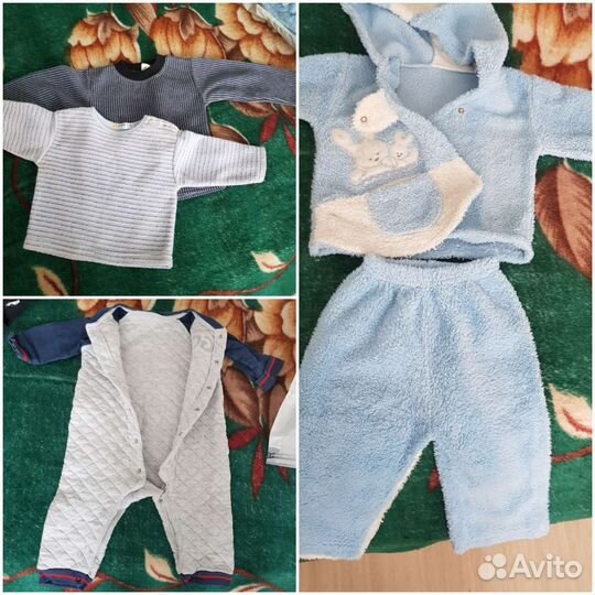 Детская одежда