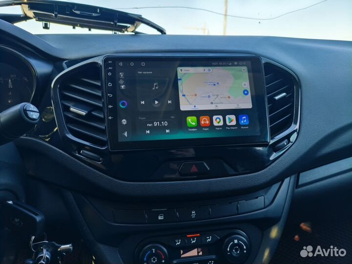 Автомагнитола 9 дюймов 2din android