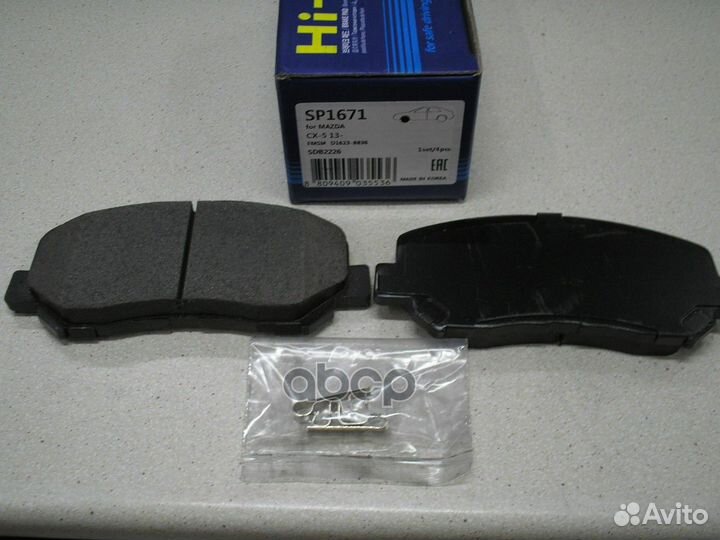 Колодки тормозные передние mazda CX-5, шт SP167