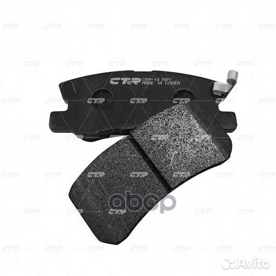 CKM-10 Колодки тормозные дисковые зад GK0