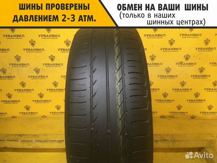 Hankook Optimo K406 185/55 R15 82V
