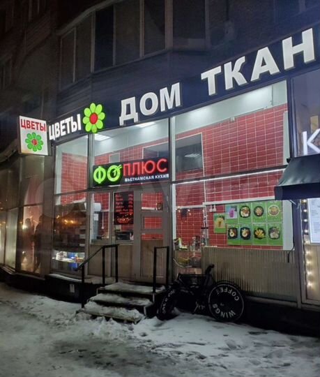 Торговая площадь, 6 м² у метро Ленинский проспект