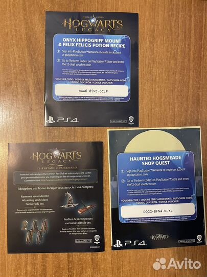 Hogwarts Legacy ps4