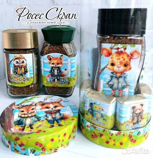 Наборы на 1 сентября