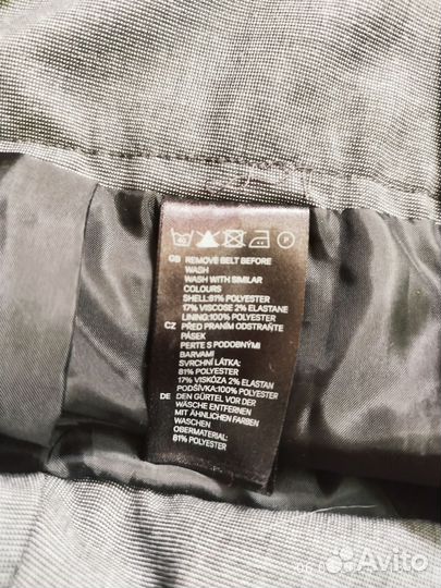 Юбка H&M р 42-44