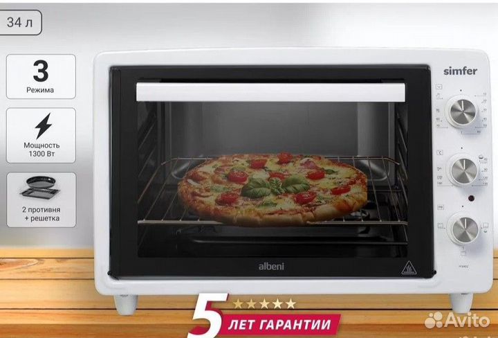 Мини печь новая электро духовка