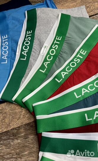 Трусы мужские боксеры Lacoste