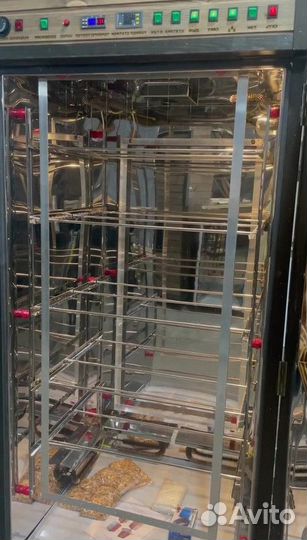 Коптильня коптисам