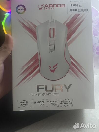 Игровая мышь ardor gaming fury