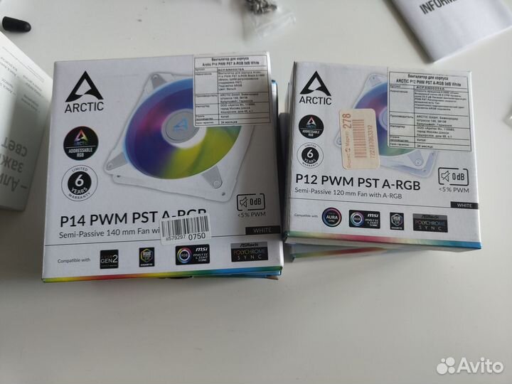 Корпусный Вентилятор Arctic P12 PWM PST argb White