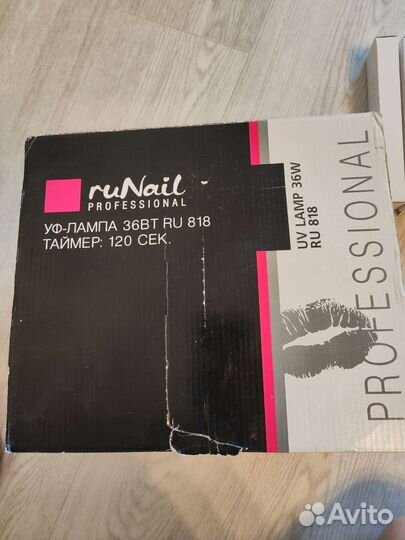 Уф лампа для ногтей в наборе с доп. лампами