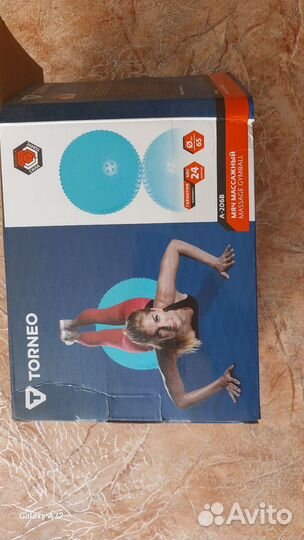 Мяч массажный