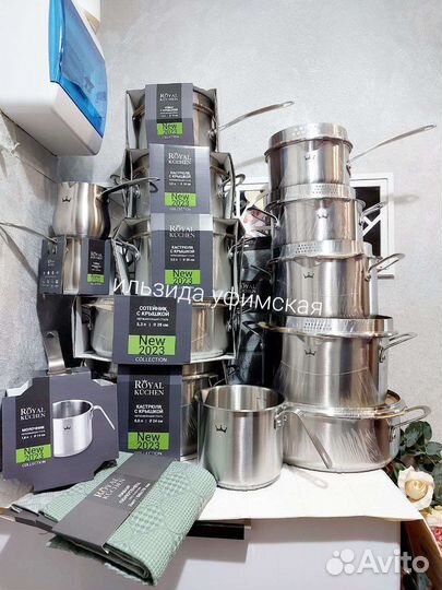 Кастрюли royal kuchen магнит нержавеющая сталь