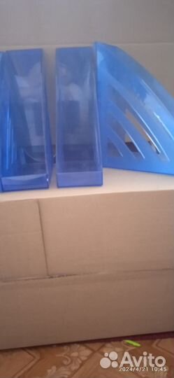 Органайзер для хранения документов