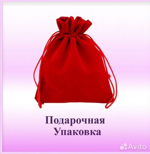 Браслет мужской Сердолик и шунгит