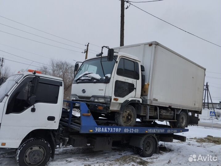 Эвакуатор