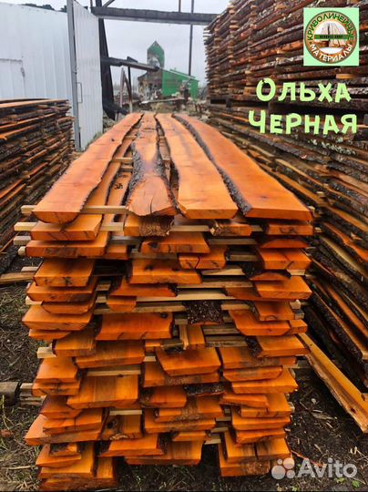 Доска необрезная Кедр Сибирский для бани