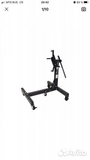 Кантователь двигателя