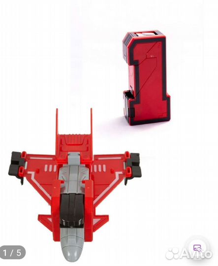 Цифры трансформеры