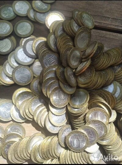 Монеты юбилейные 10рублей