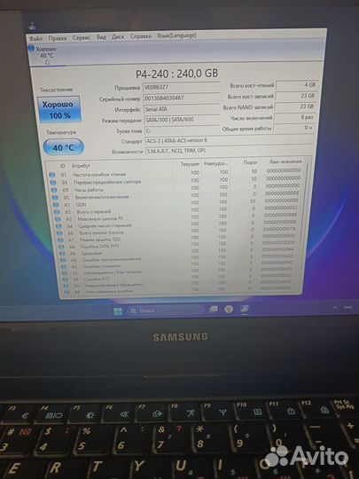 Samsung R440