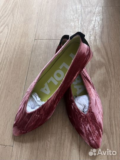 Bimba Y lola балетки