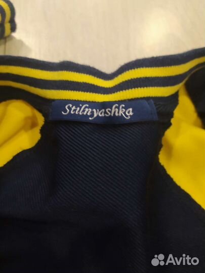 Спортивный костюм