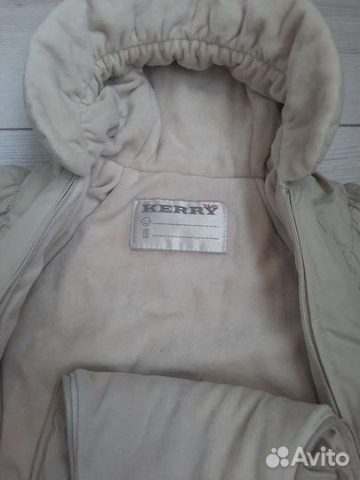 Зимний конверт Kerry