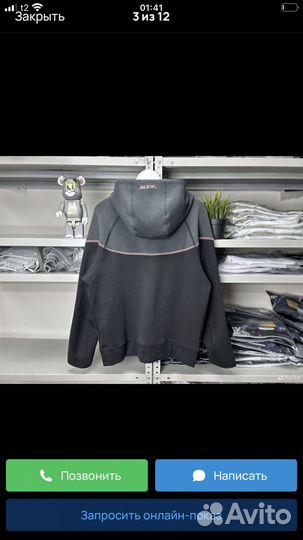 Кофта Nike Tech Fleece Syna