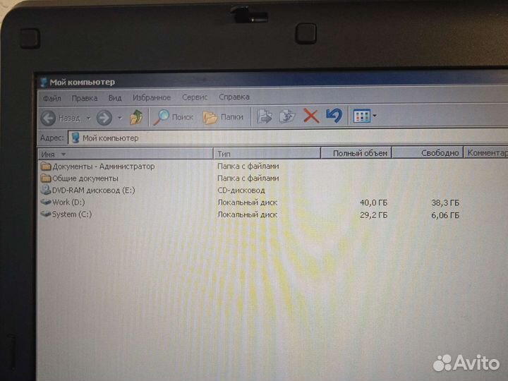 Toshiba satellite l40 - 13g