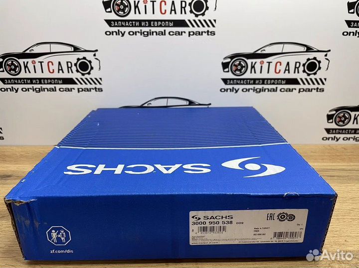 Сцепление комплект sachs 3000950538