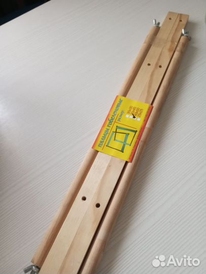 Пяльца деревянные гобеленовые