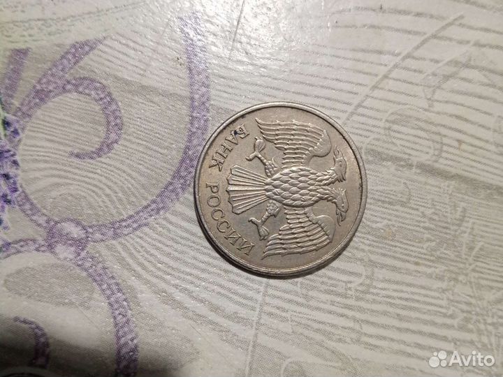 Монета мед иагнитная