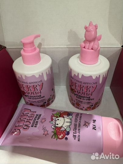 Подарочный набор для женщин