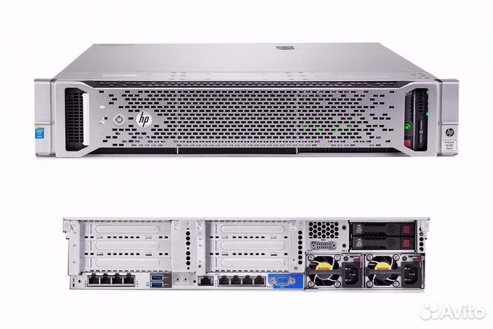 Сервер HP DL380 Gen9 24SFF