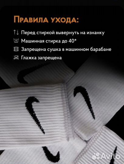 Носки Nike Everyday Cushion Crew Socks