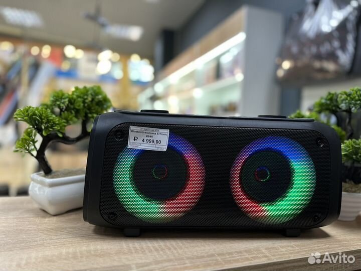 Колонка Eltronic 20-46 dance BOX 200W(гарантия)