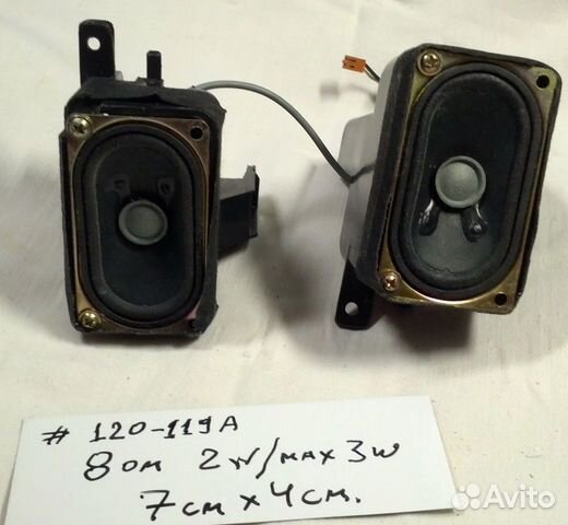 Динамики от мас (Apple) (пара 2 штуки) 2W 7см.х4с