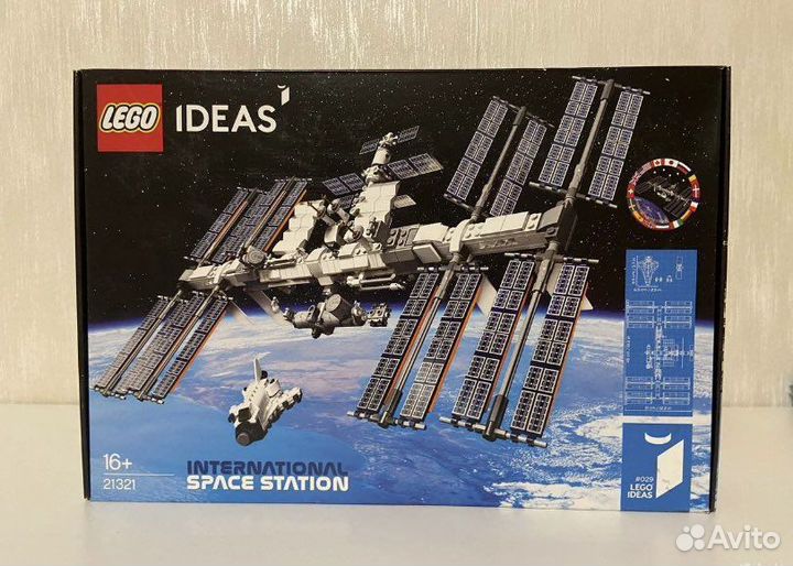 Lego ideas (21321)