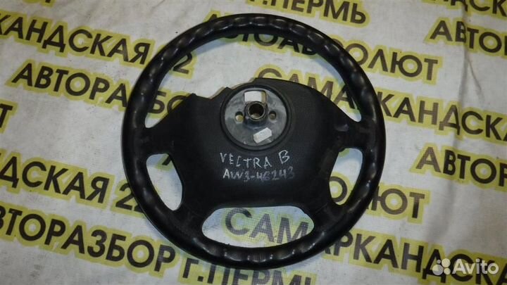 Рулевое колесо Opel Vectra B 1995-2002