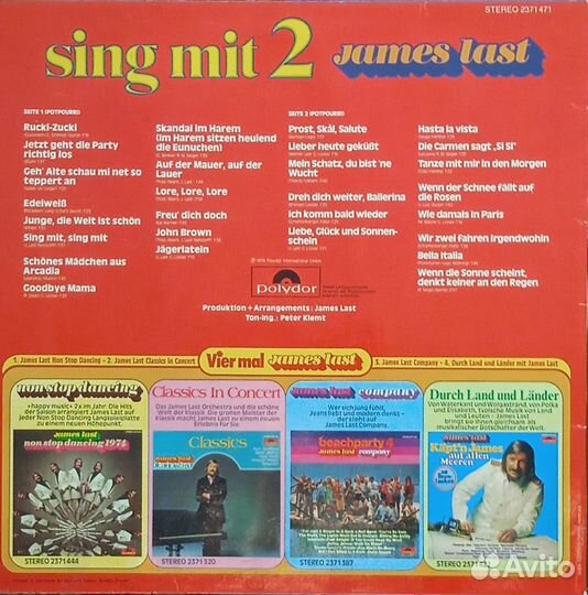 Пластинки (винил). Дж. Ласт (ч.2)