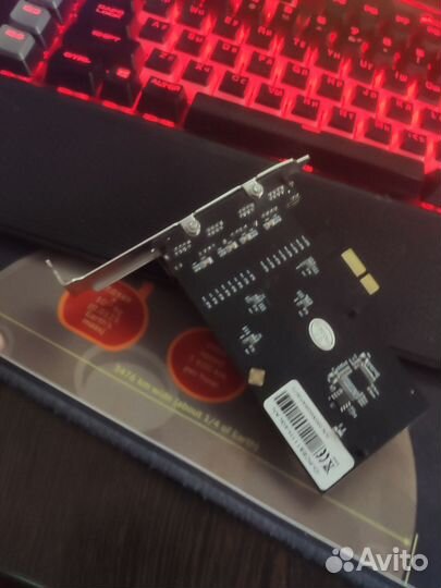 PCI-Express Gigabit Ethernet controller 4 ports