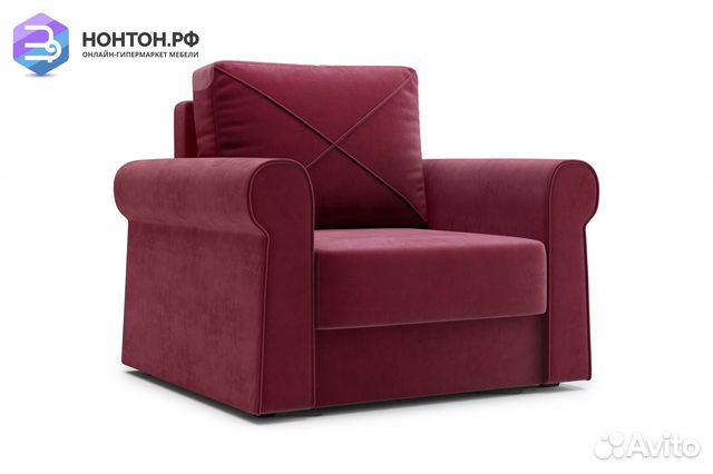 Кресло еврокнижка Лира бордовое