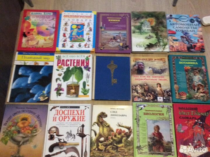 Замечательные детские, возможно редкие книги