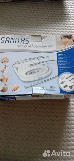 Набор для маникюра и педикюра