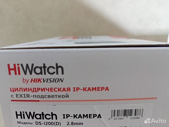 Ip камера hiwatch ds-i200(2.8mm)